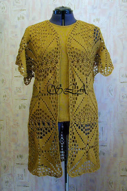 Пряжа "Нарцисс"