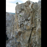 Провал  Хакасия-2