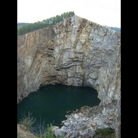 Провал  Хакасия-1