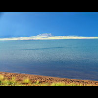 Озеро Белё  Хакасия