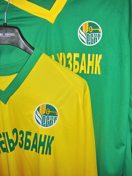 Россельхозбанк