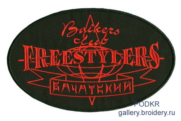 FreeStylers_sm