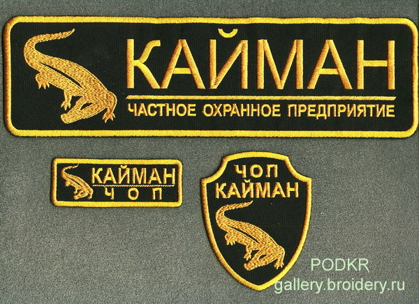 Kayman_sm