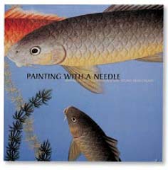 Рисование иглой. Обложка книги. 