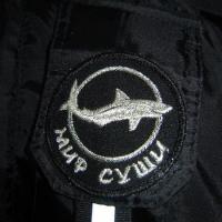 Мир Суши 2