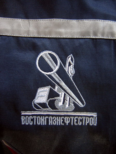 ВостокГазНефтестрой2