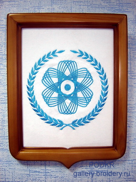 Северск, герб