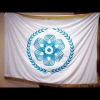 Северск, флаг