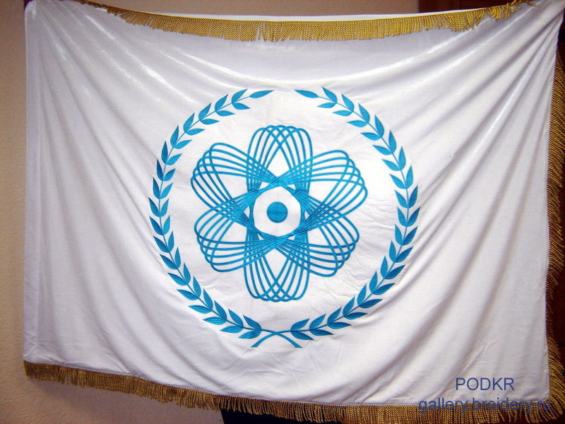 Северск, флаг