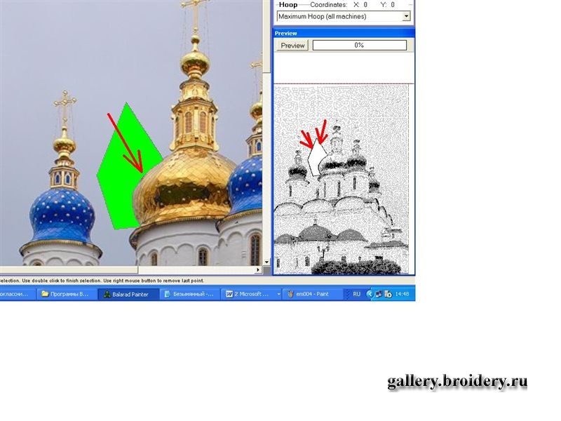 Уроки по работе в вышивальной программе. 