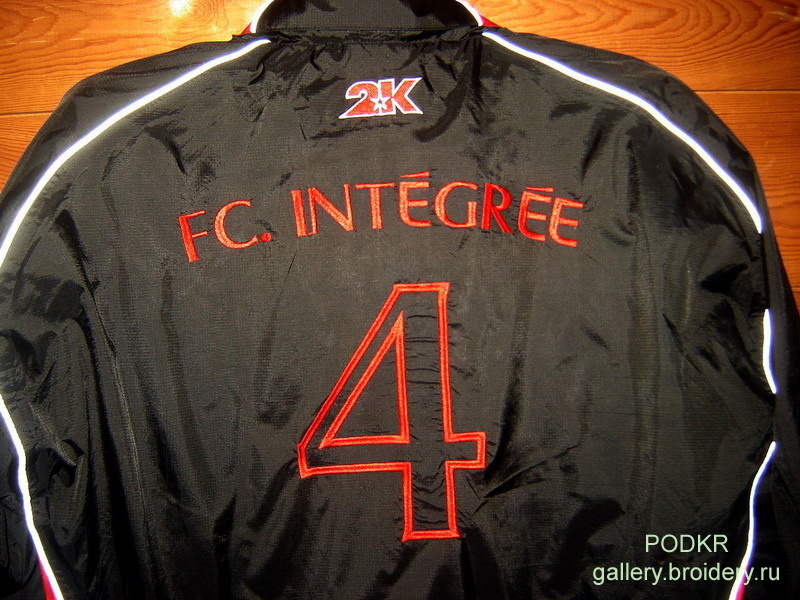 FC Integree