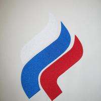 Факел1