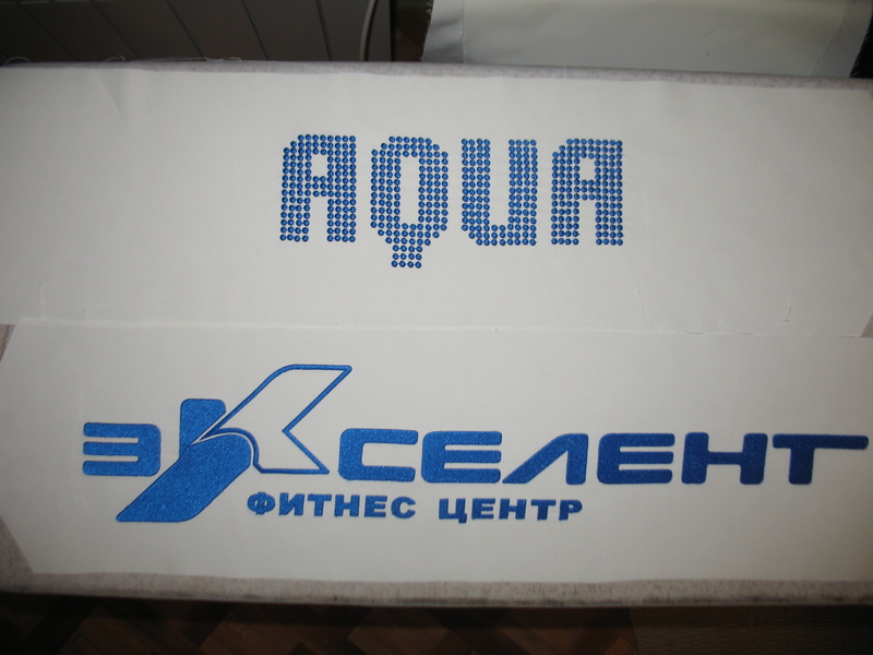 Сп584
