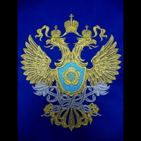 Служба финансового мониторинга РФ герб