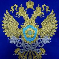 Служба финансового мониторинга РФ герб