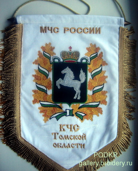 МЧС 1 место вымпел2