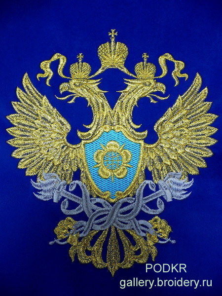 Служба финансового мониторинга РФ герб