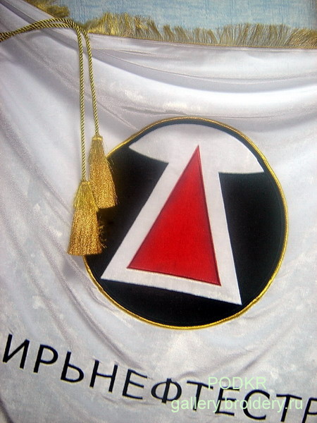 Сибирьнефтестрой флаг1