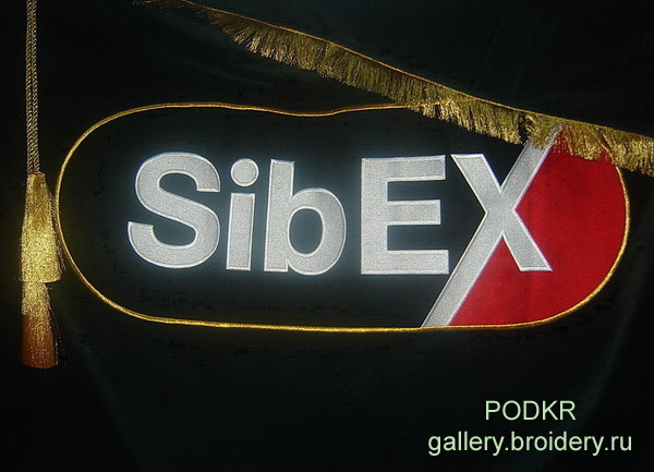 SibEX флаг1