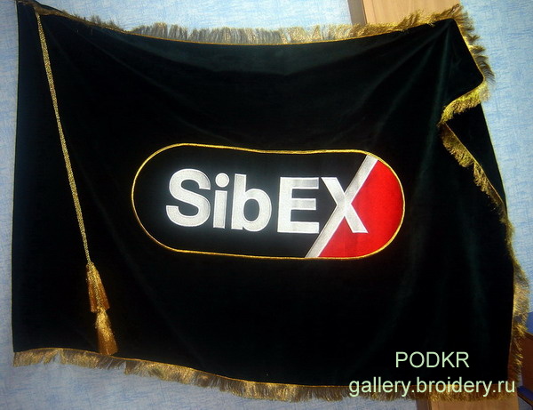 SibEX флаг2