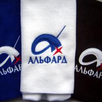 Альфард