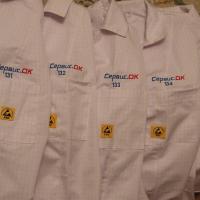 CF1198
