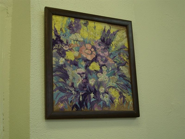 букет Сарьяна  (схв)