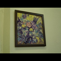 букет Сарьяна  (схв)