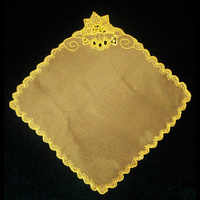 Носовой платок (органза горчичного цвета)