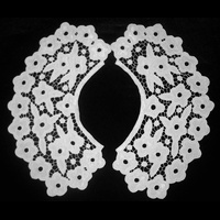 Воротник круглый белый