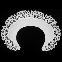 Воротник круглый белый