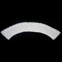 Воротник прямой белый