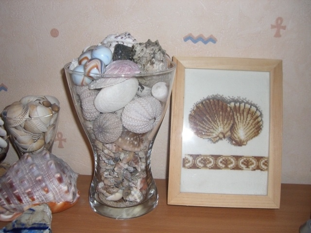 "Золотое руно"