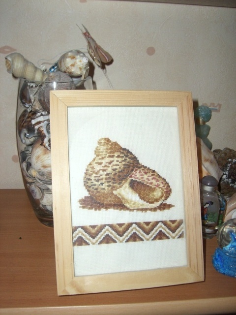 "Золотое руно"