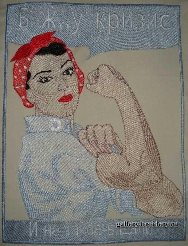 Кризису нет! Машинная вышивка