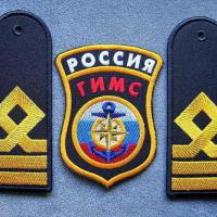 ГИМС-5sm