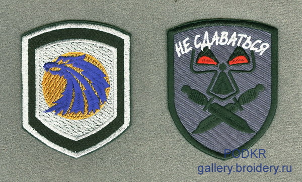 Стрит-3sm