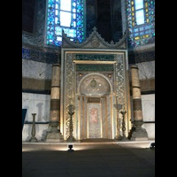 Айя Софья. Внутри здания