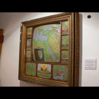 Карта Османской Империи 1901 год