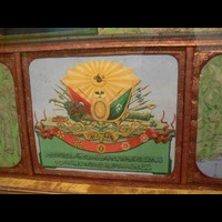 Музей в Стамбуле