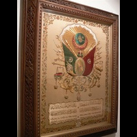 Османская империя 1901 год