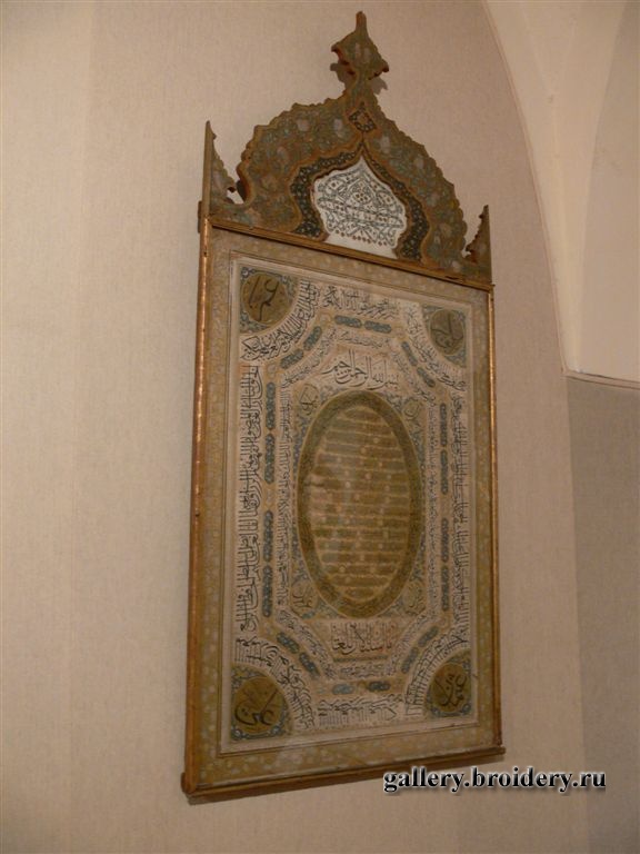 P1010543