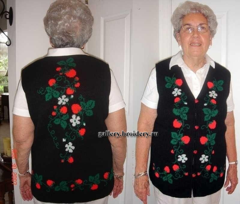StraberryVest_