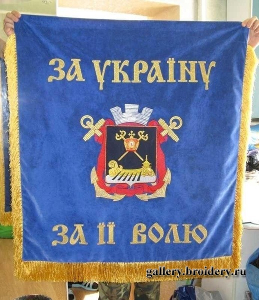 Штандарт_90смх90см