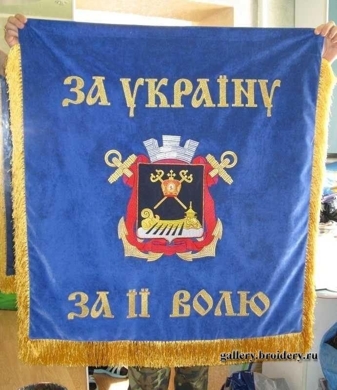 Штандарт_90смх90см