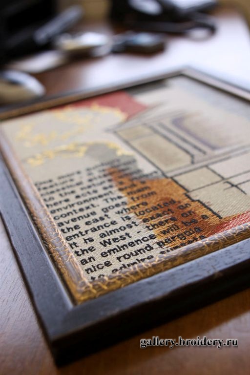 Дизайн машинной вышивки. 