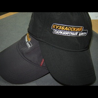 КузбассПЦ-2sm