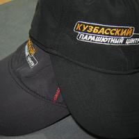 КузбассПЦ-2sm