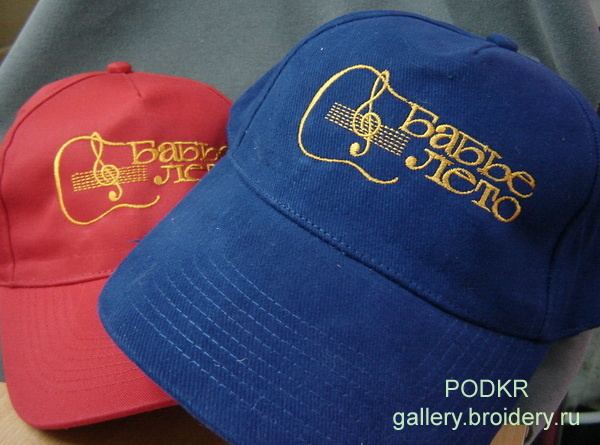 Бабье_лето-1sm