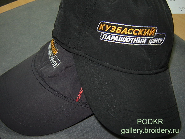 КузбассПЦ-2sm